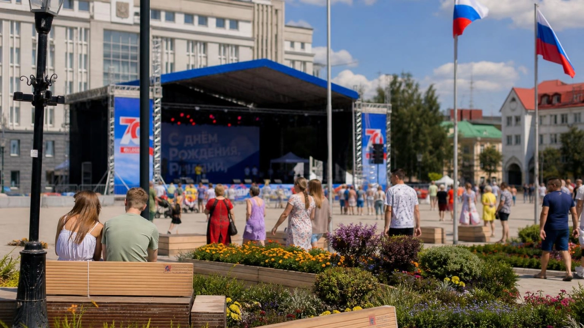 Тутаев отмечает День города на фоне масштабного обновления и новых проектов