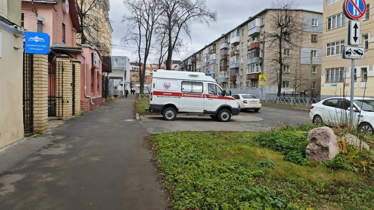 Ярославскую область накроют магнитные бури в ближайшие выходные