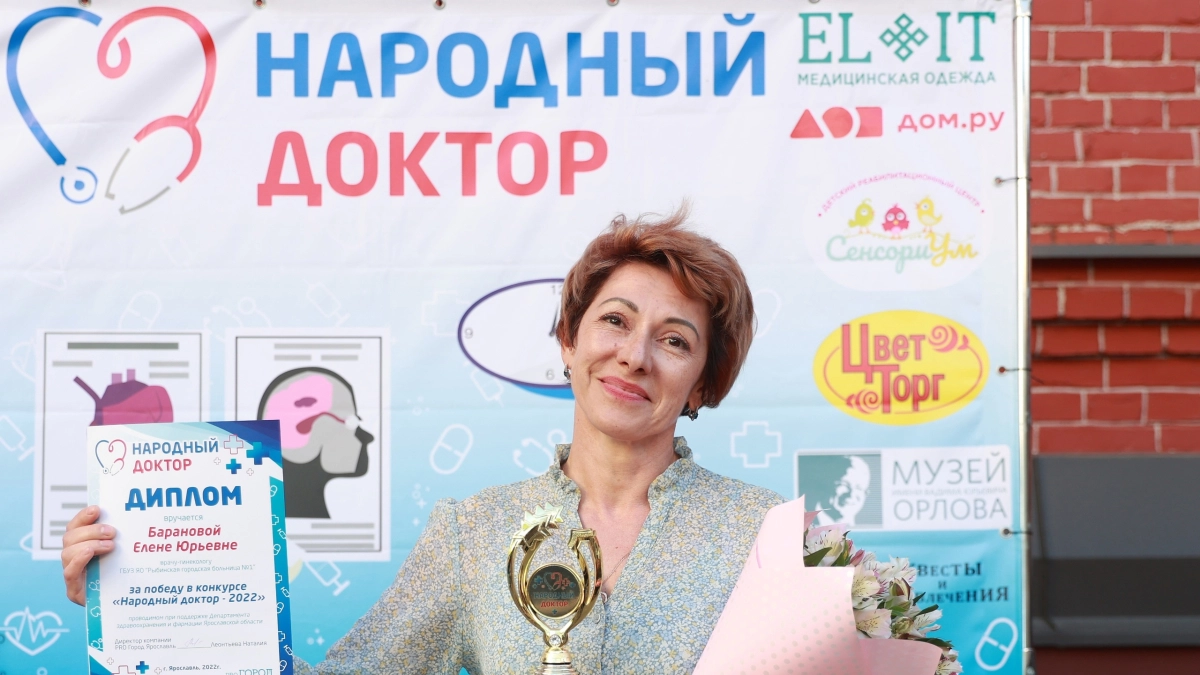Голосование за «Народного доктора – 2026» завершено: 1 июля в музее Орлова мы узнаем имена победителей