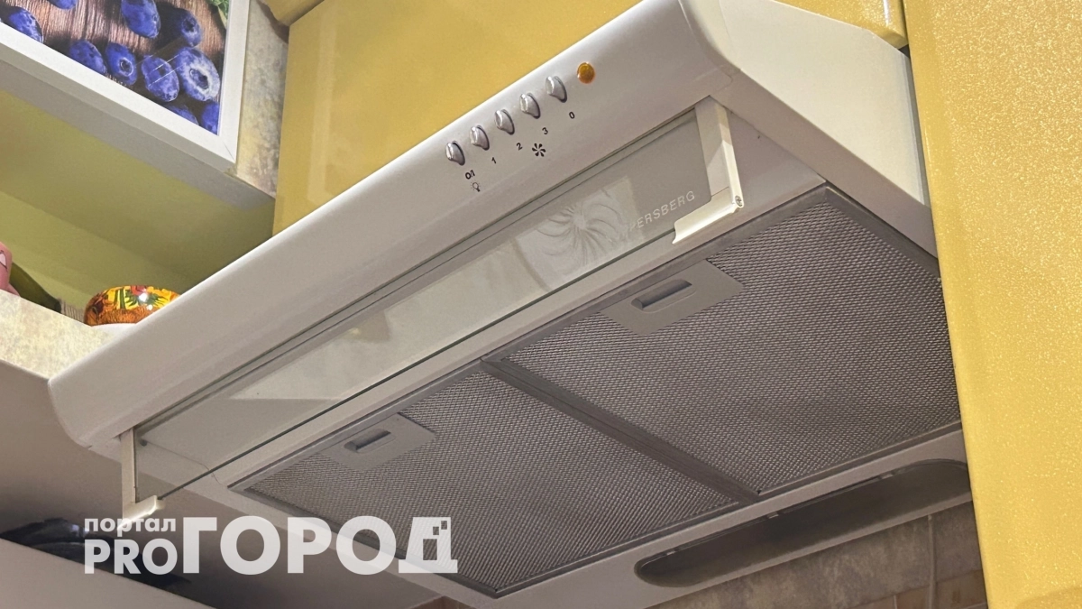 Забудьте о громоздких вытяжках на своей кухне: есть более эстетичное и практичное решение для дома