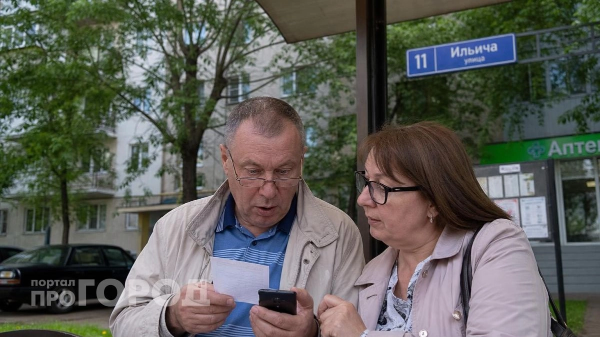 Вскрыл свой пенсионный счет в личном кабинете: реальные цифры выплат оказались совсем не такими как я ждал