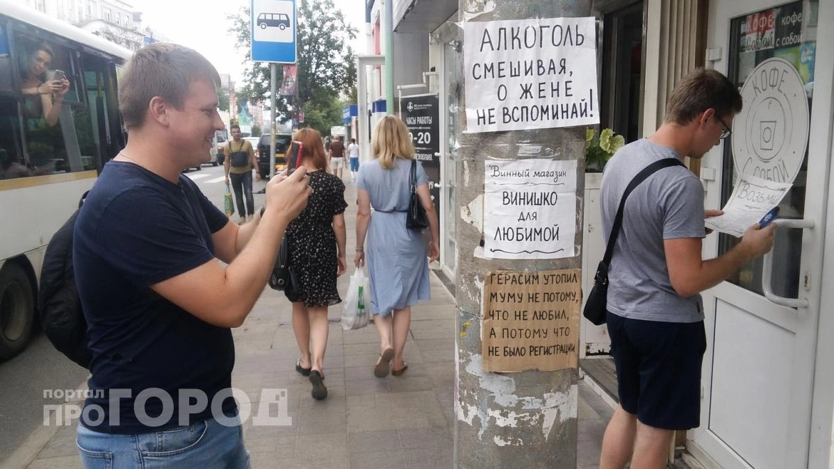 Смеялась до слез: отобрала 20 нелепых вывесок, которые доказывают, что креатив бывает опасен для логики