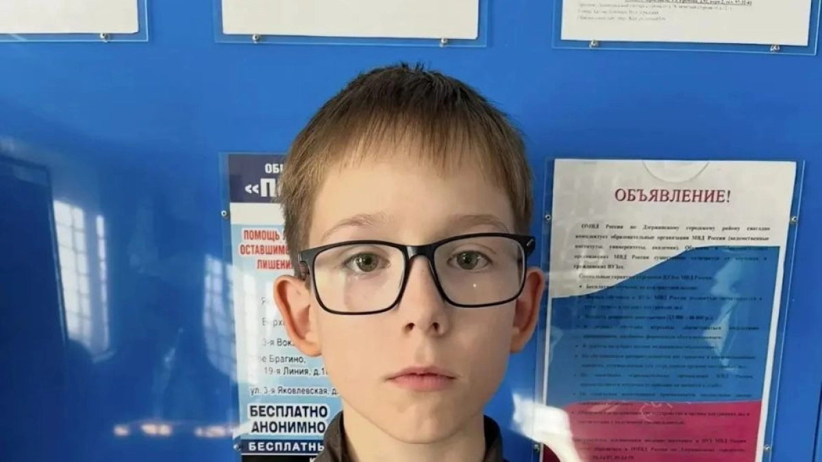 Помогите вернуть ребенка домой: полиция разыскивает 11-летнего Евгения Мугайских, пропавшего 1 июля