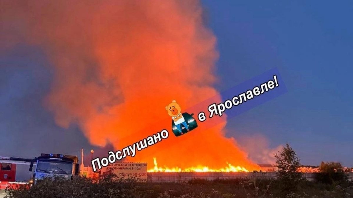 Пожар в Дубках: эксперты выясняют, есть ли экологический ущерб от работы крупной свалки