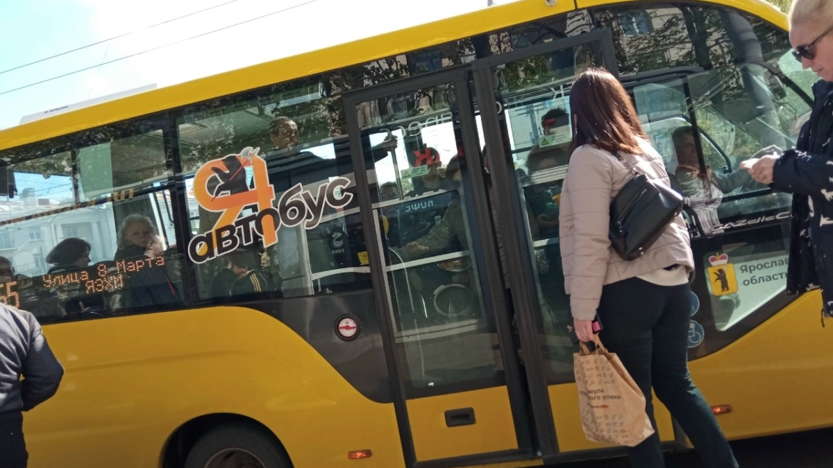 На улице Марголина в Ярославле готовятся вернуть автобусы
