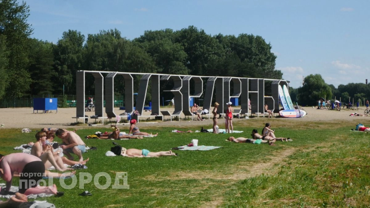 Как живет Центральный пляж на буднях: "Тут удобно переключиться"