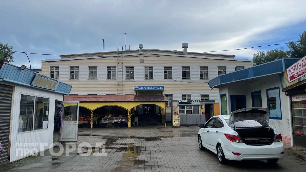 Угличский рынок: что берут, что продают и зачем сюда идут