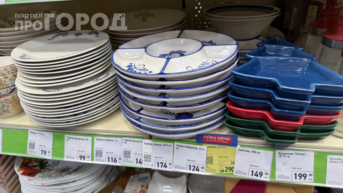 Не верится, что это стоит так дёшево: самые стильные новинки Fix Price, которые хочется забрать домой