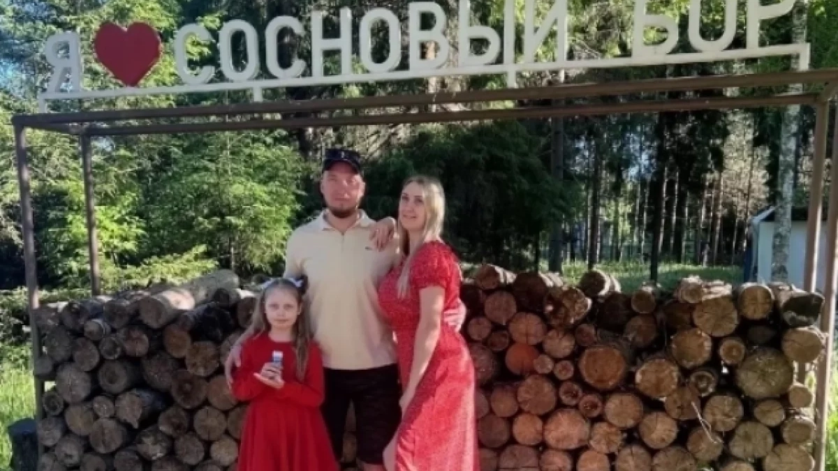 Семьи героев СВО проходят санаторное лечение вместе с ветеранами в Ярославской области