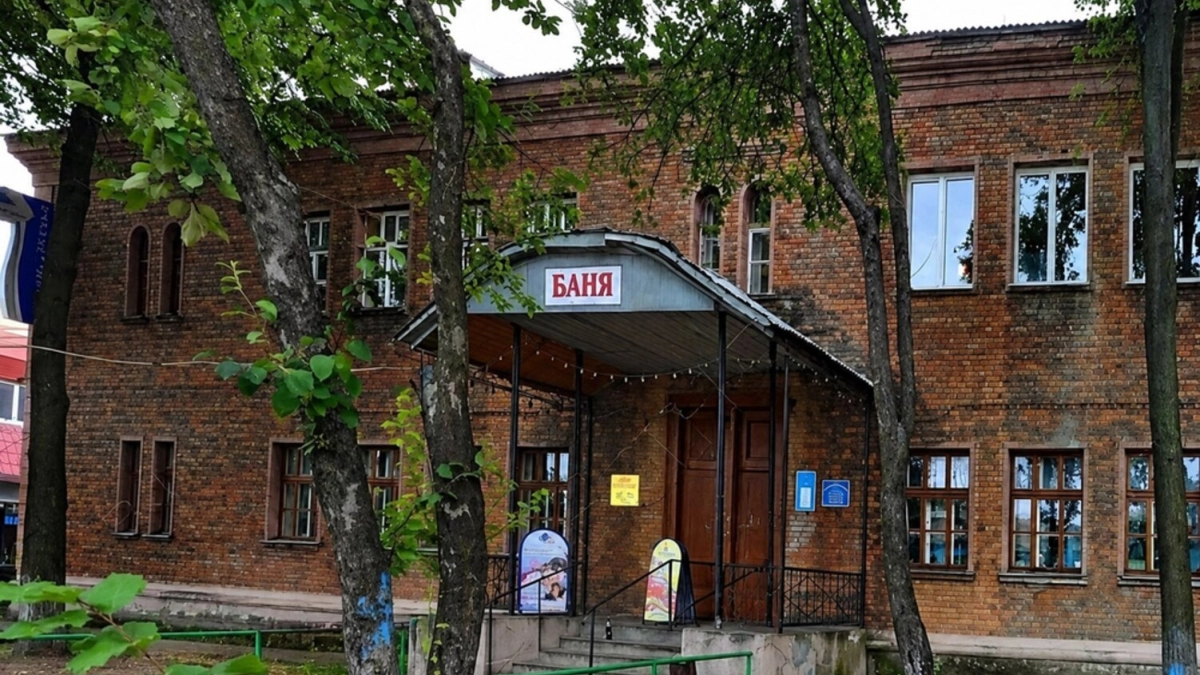 Решение по бане на Пятерке в Ярославле снова отложили — теперь до августа