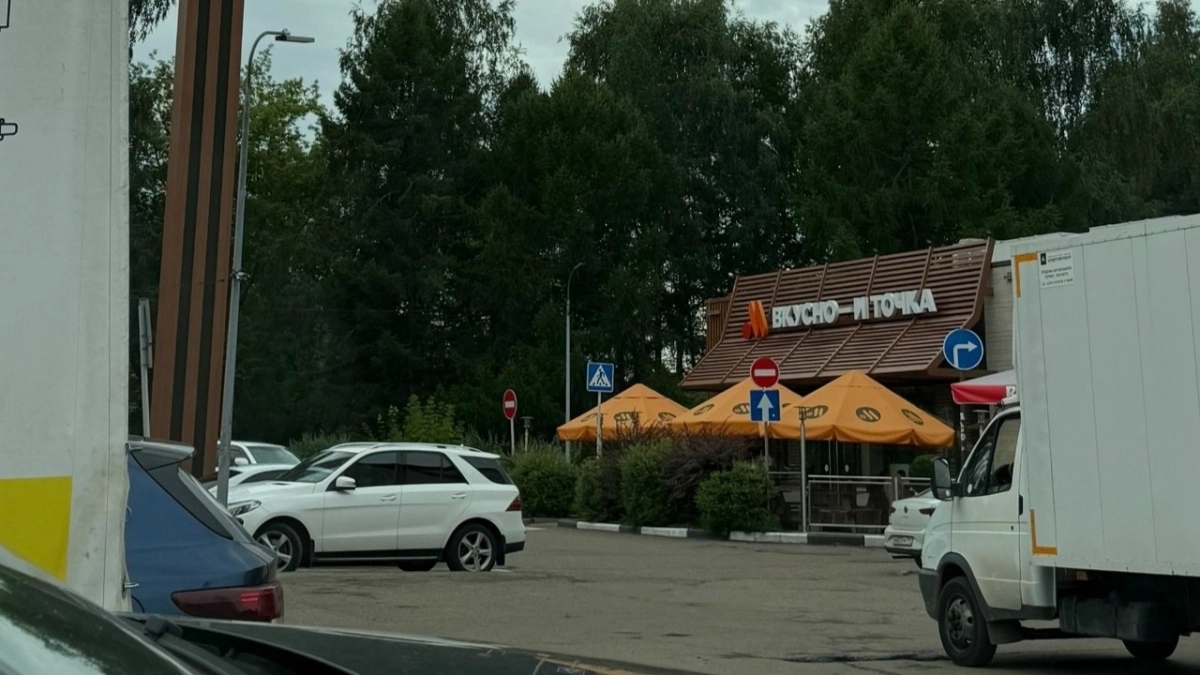 Светофоры погасли, кафе закрылись в Ярославле: чем обернулась ошибка при земляных работах