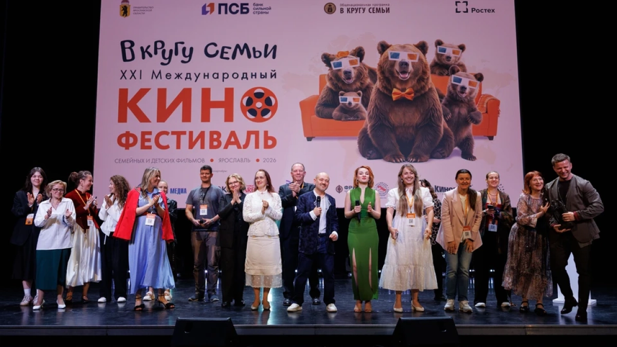 Иранская лента Позови меня шепотом взяла Гран при фестиваля В кругу семьи