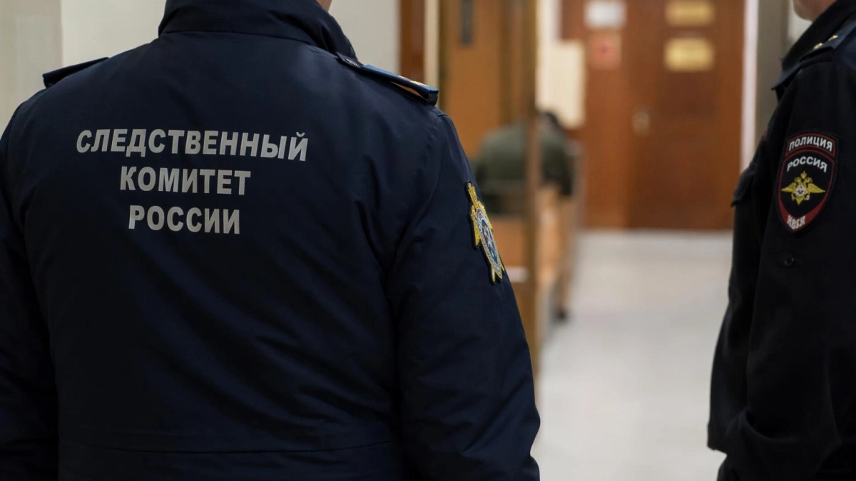 Суд обязал посредника во взятке в Рыбинске вернуть государству 496 тысяч