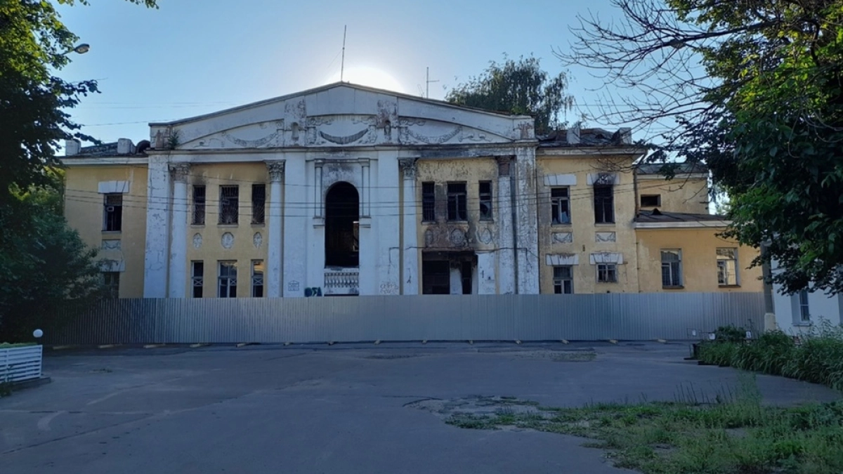 Власти назвали условие реставрации усадьбы Вахрамеева в Ярославле к 2028 году