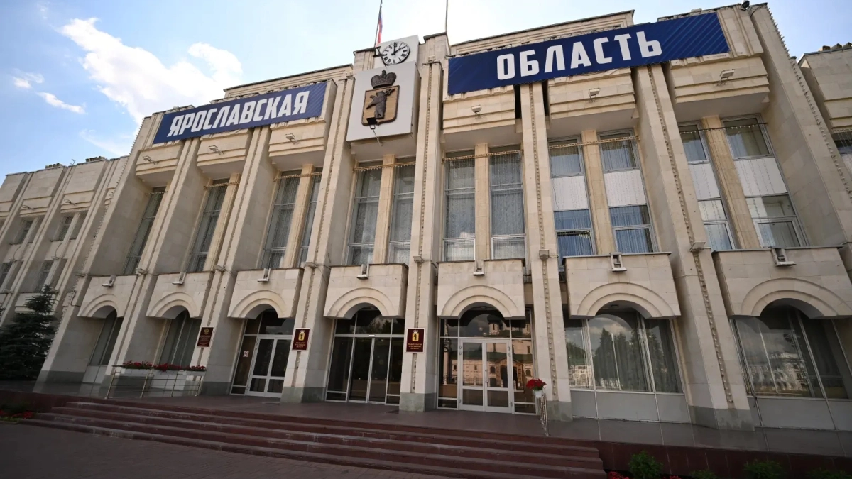 Координационный совет по реализации приоритетных проектов создан в Ярославской области