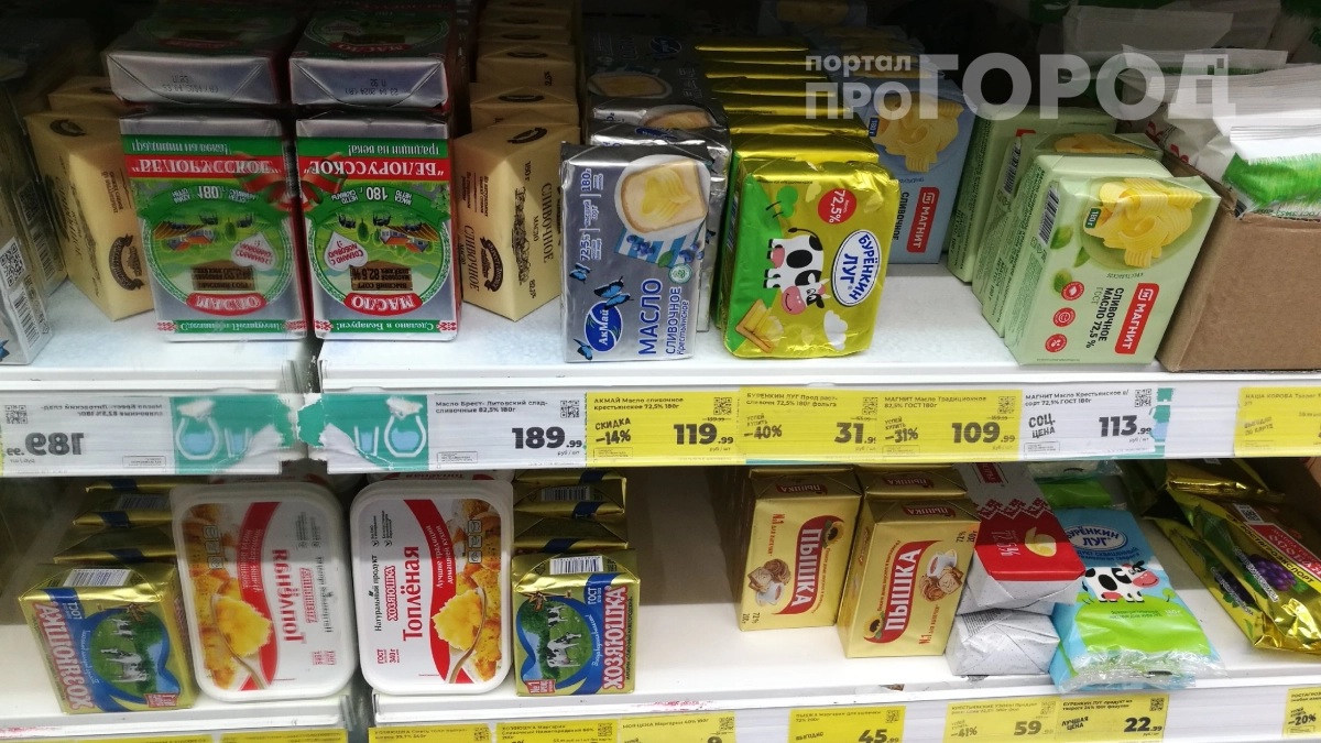 Сливочное масло больше не в почёте: что заставило россиян отказаться от привычного продукта