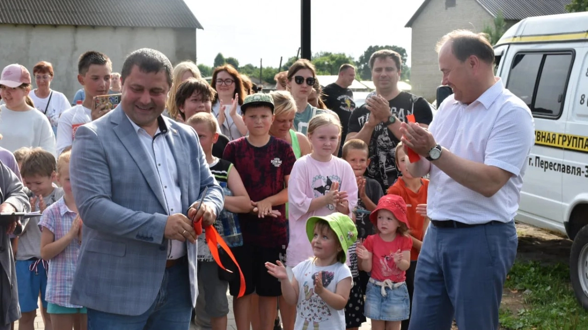 Новую детско-спортивную площадку по программе «Наши дворы» открыли в Переславль-Залесском округе