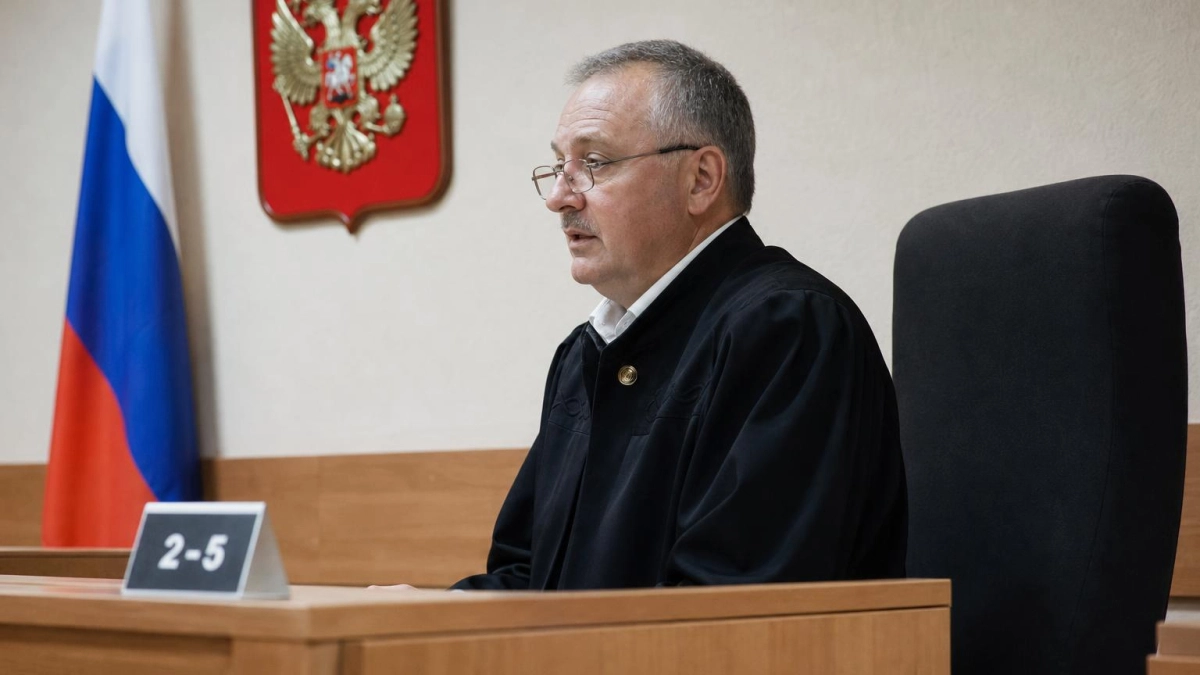 В Ярославле судье вынесли взыскание за систематическое нарушение процессуальных сроков