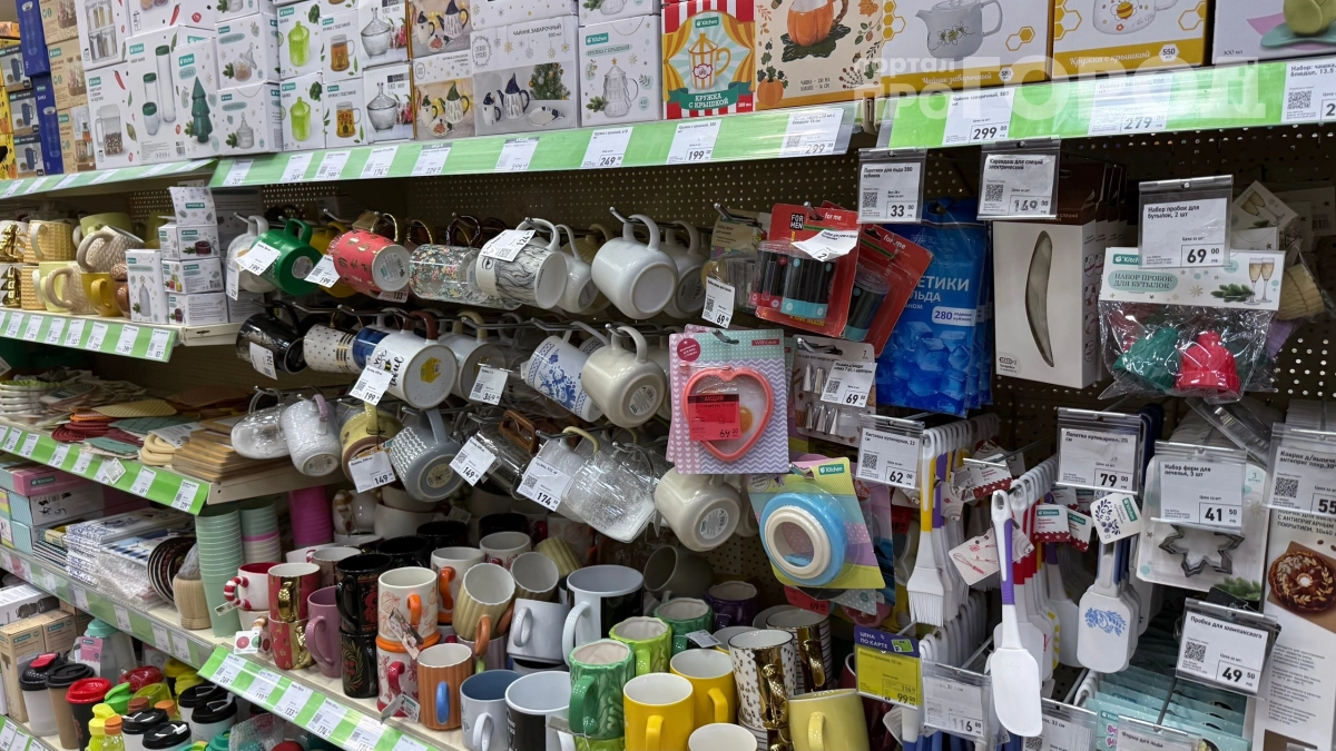 Эти вещи из Fix Price выглядят дороже, чем стоят: купила на 1500 рублей — а собрала почти целую сервировку