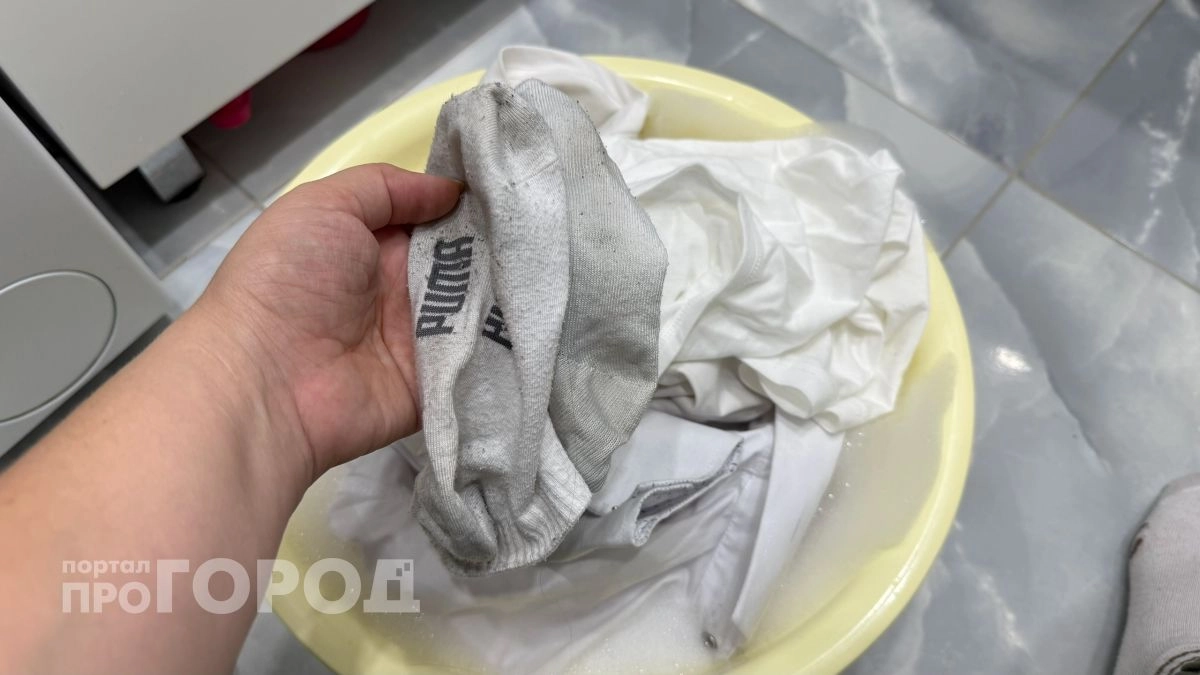 Носки без дыр: дедовский секрет прочной стирки без потери мягкости  