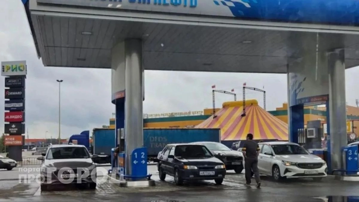 Правительство: число заправок с топливом в Ярославской области выросло на 25%