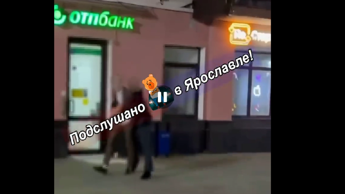В соцсетях обсуждают драку на Кирова с участием туристов из Петербурга