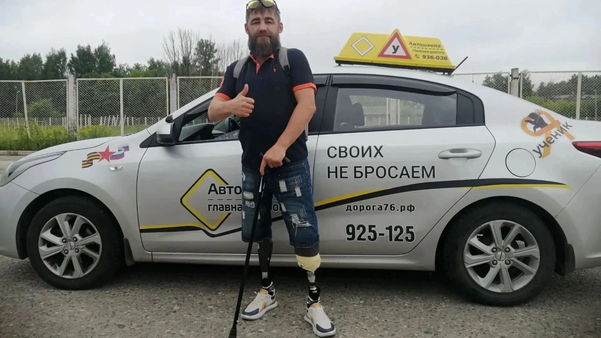 Первый участник СВО получил водительское удостоверение категории «B» по программе обучения на автомобиле с ручным управлением