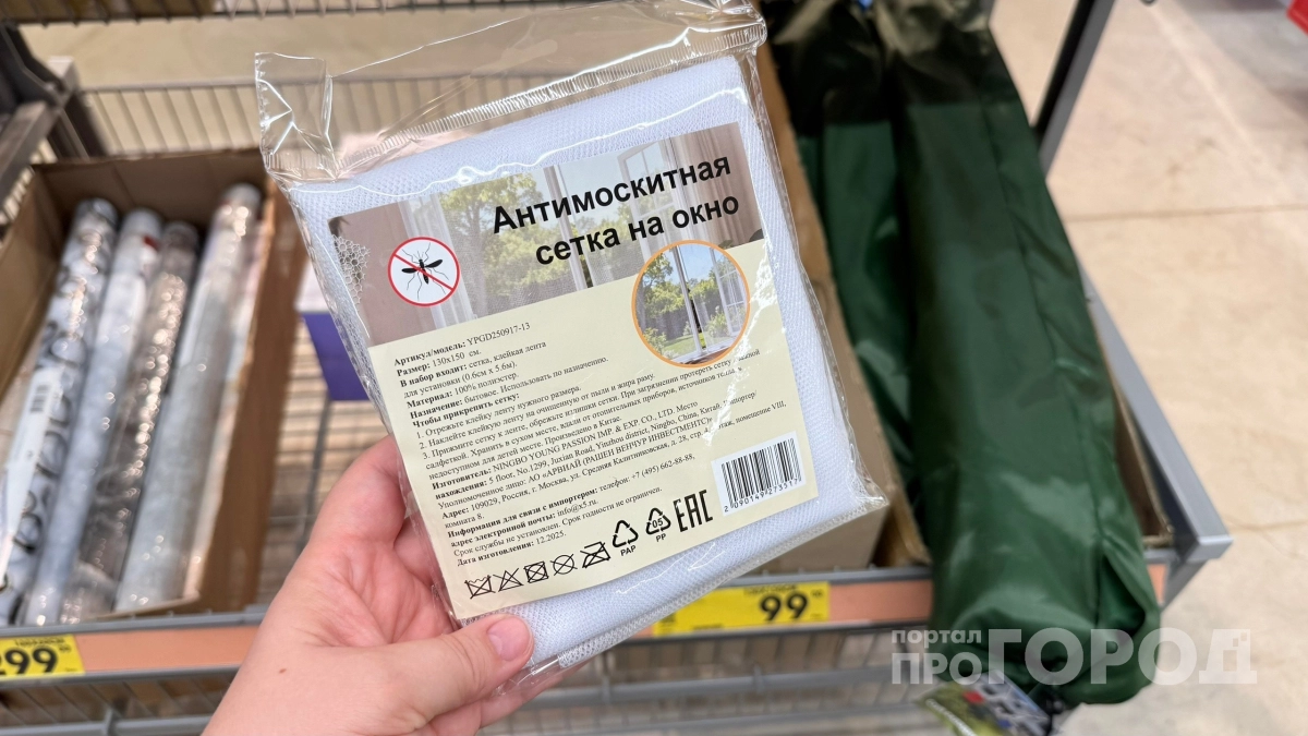Коллеги думали, что я застряла в пробке, а я в "Чижике": делюсь топовым списком для дачи из нового завоза