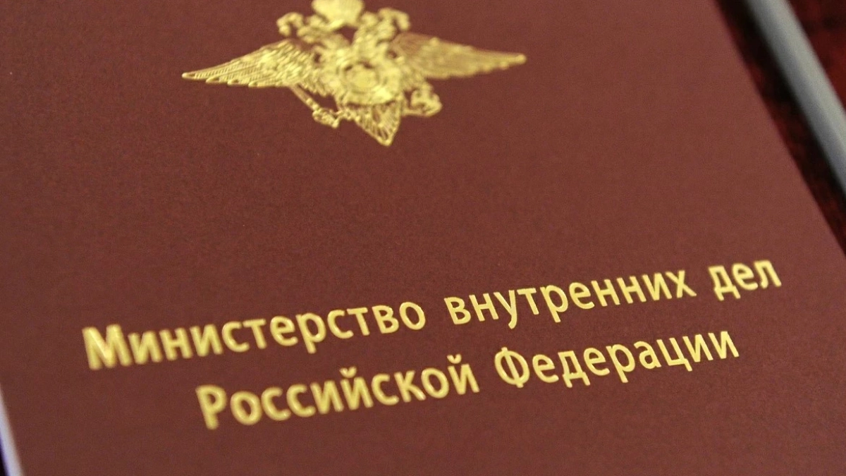 Преступность в Ярославской области пошла на спад: данные УМВД за полугодие