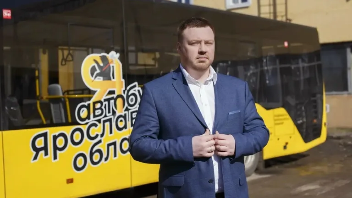 Проверка выявила нарушения: чем закончилась работа Ивана Рытова во главе Ярославского АТП