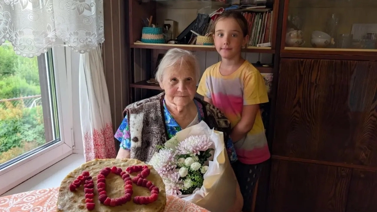 Жительница Рыбинского округа отметила 103-летие и получила поздравление от президента