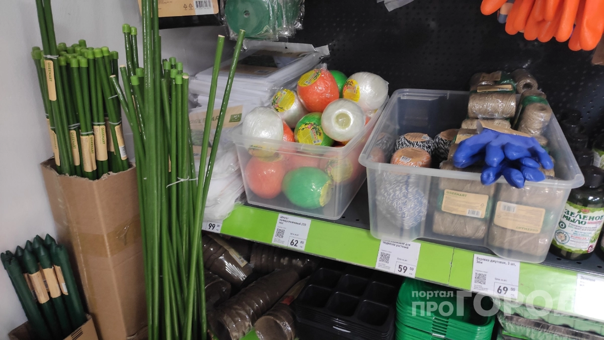 В Fix Price завезли «волшебные» колышки: вот почему они стали хитом завоза у дачников