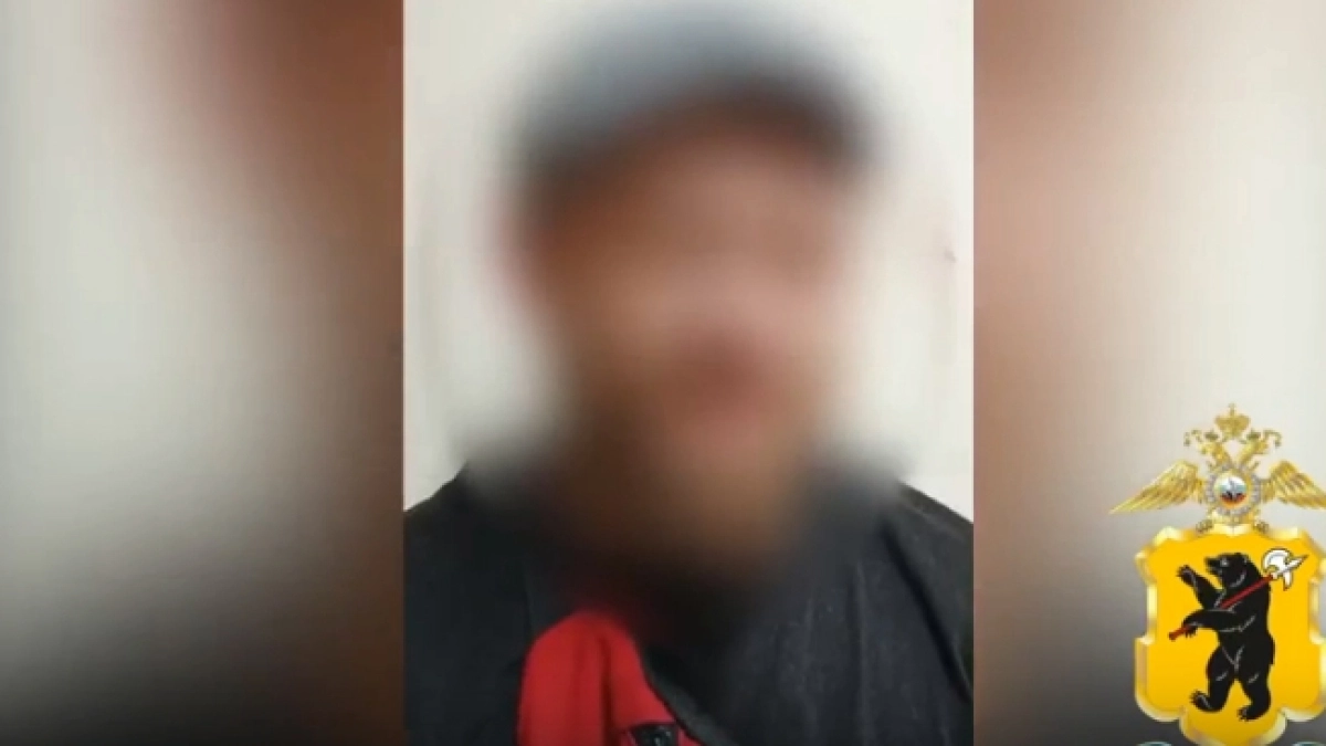 Пару с ребенком задержали за подготовку наркозакладок в Рыбинске