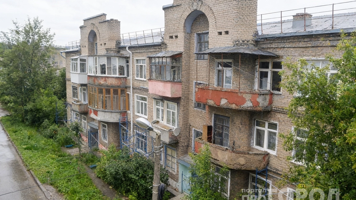 Это не фантастика: российский город, который уходит под землю на глазах у жителей - что с ним не так