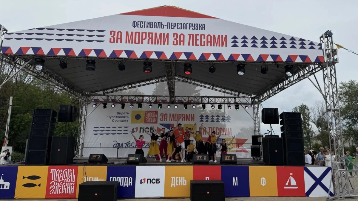 Два дня праздника в Переславле-Залесском: регата и парад парусов на озере, концерты и ярмарки на Народной площади