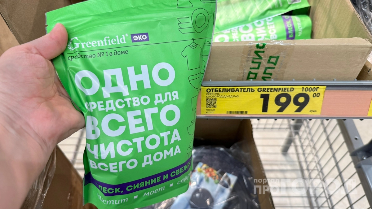 Чижик переманил всех пенсионеров из Пятерочки: узнала на чем экономит тысячи пожилая соседка в супермаркете 