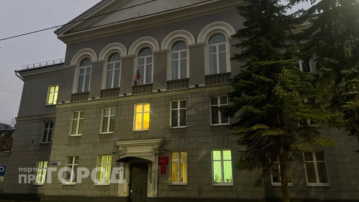 Суд в Ярославле восстановил незаконно уволенную сотрудницу и взыскал 670 тысяч рублей