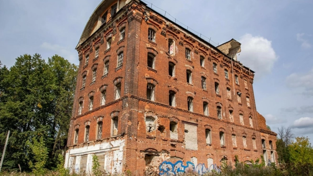 В Ярославле историческую мельницу на Волге вновь продают после резкого снижения цены