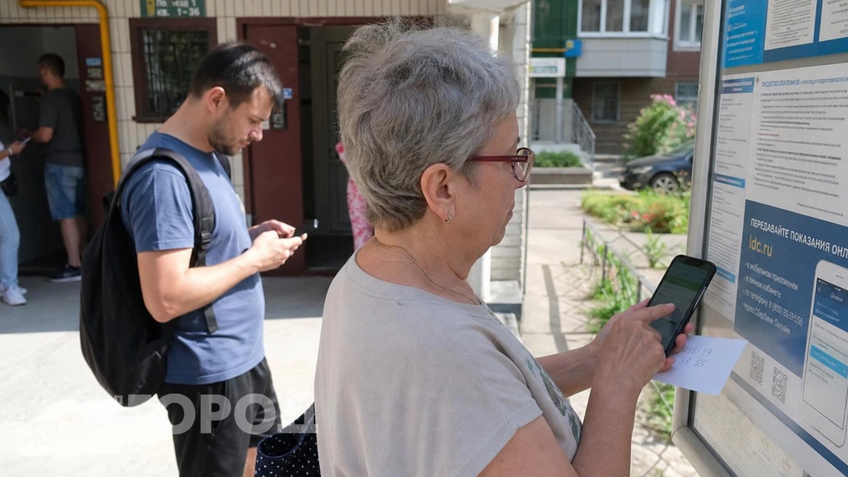 Забудьте про бумажные квитанции: как с августа правильно подавать данные счетчиков воды без лишних хлопот