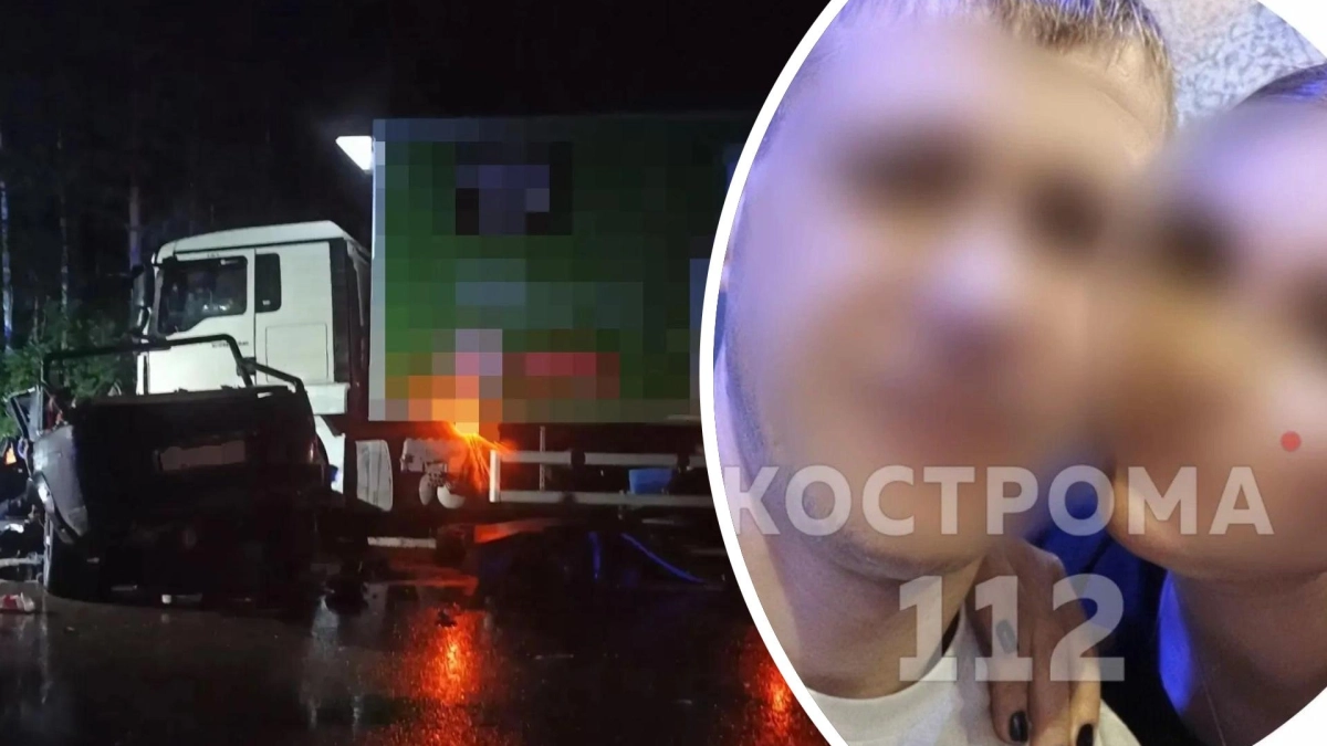 Семья из Ярославля погибла под Костромой: «Нива» выехала на встречку и влетела в фуру