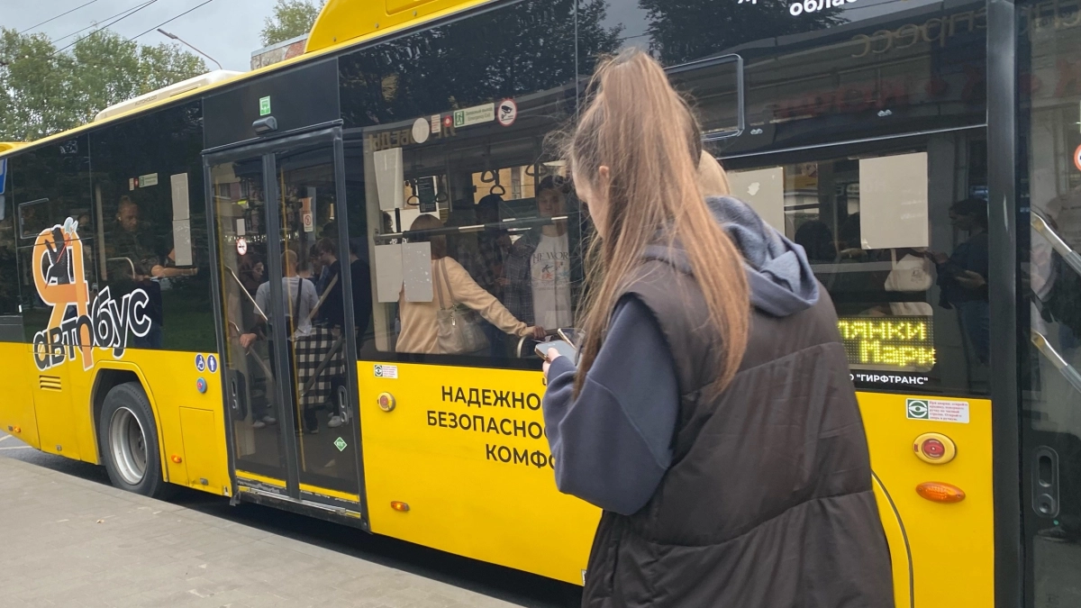 Ярославцы смогут оплачивать товары в Китае по QR-коду через мобильное приложение