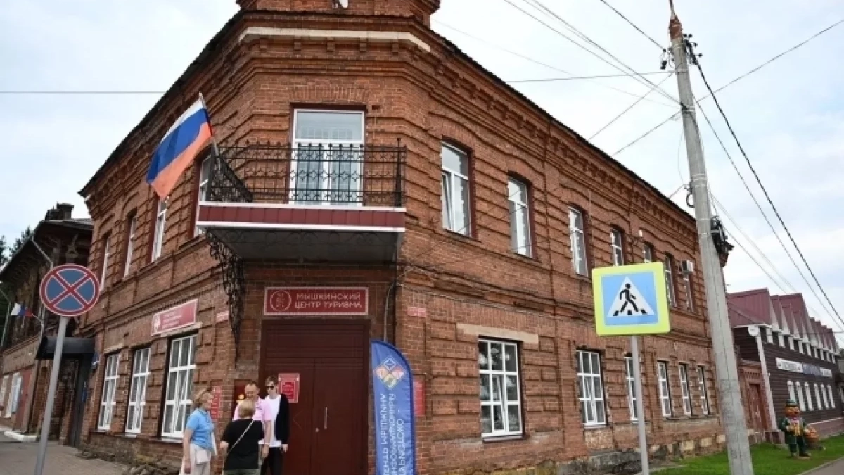 В Мышкине построят автостанцию и завершат объездную дорогу к концу сезона
