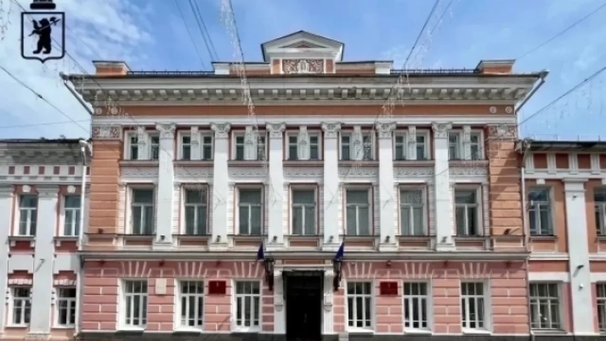 Доходы бюджета Ярославля за полугодие выросли на фоне увеличения налоговых поступлений