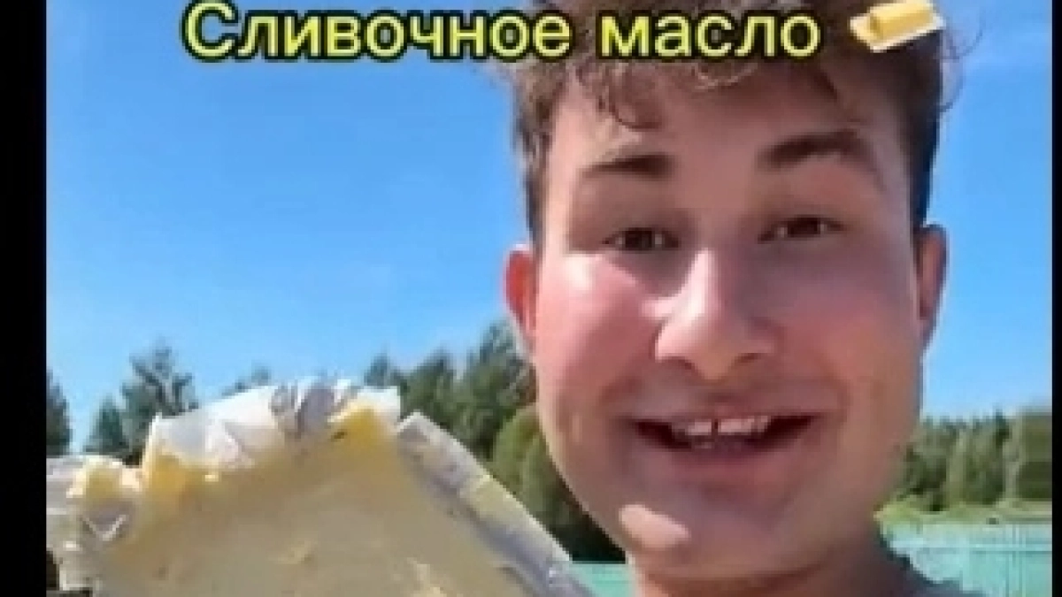 Как из молока получается масло за пять минут: фермер из Ярославской области показал весь процесс