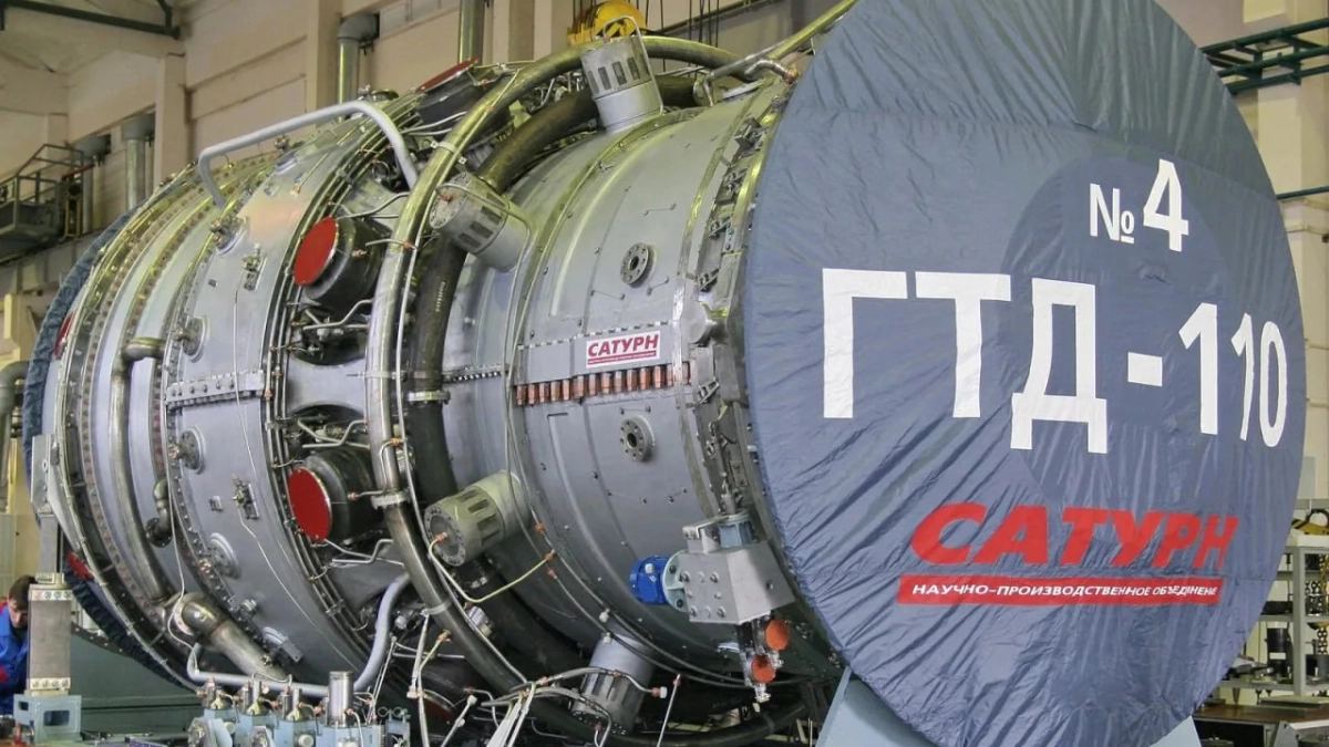 «ОДК-Сатурн» выпустил четвёртую серийную турбину ГТД-110М