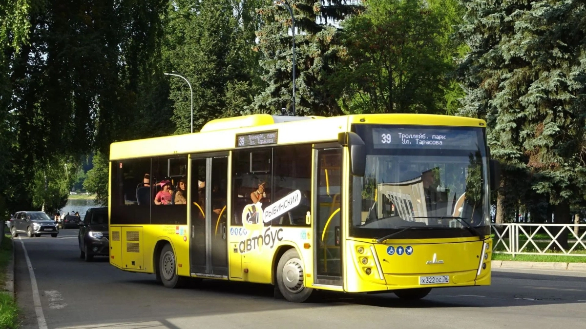 В Рыбинске изменят расписание и добавят автобусов на новый маршрут №39