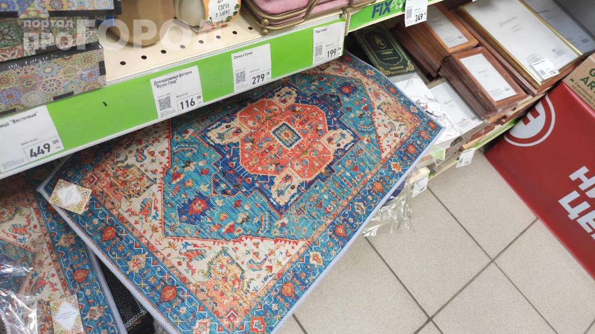 Скупаю эти восточные коврики в Fix Price пачками: застелил дачу и балкон — вот что из этого вышло