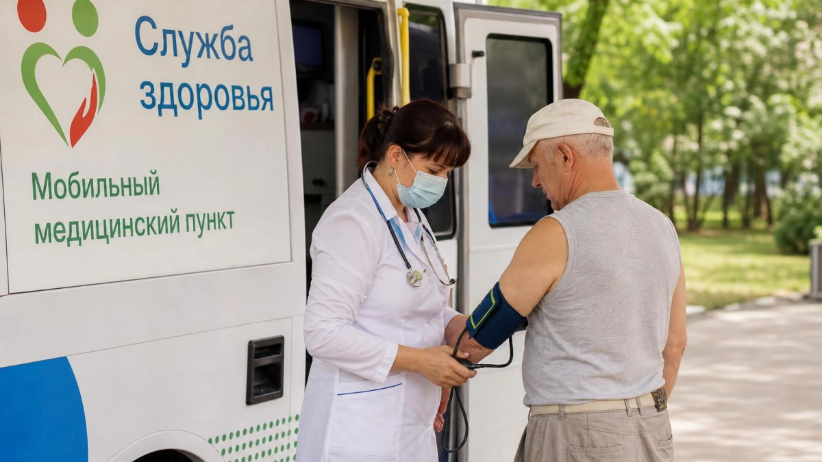 В Ярославле с 3 августа откроют мобильные пункты для бесплатного обследования