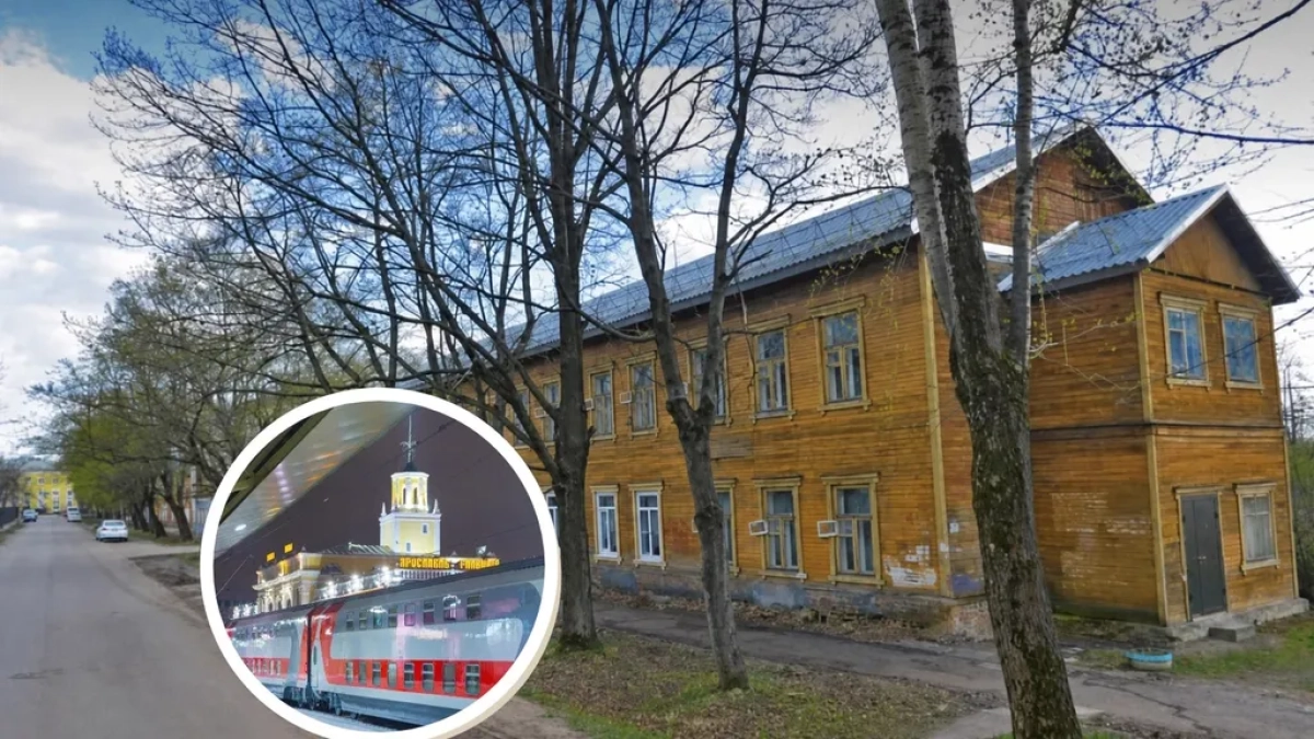У Ярославля Главного повторно выставили участок под застройку за 21,28 млн рублей