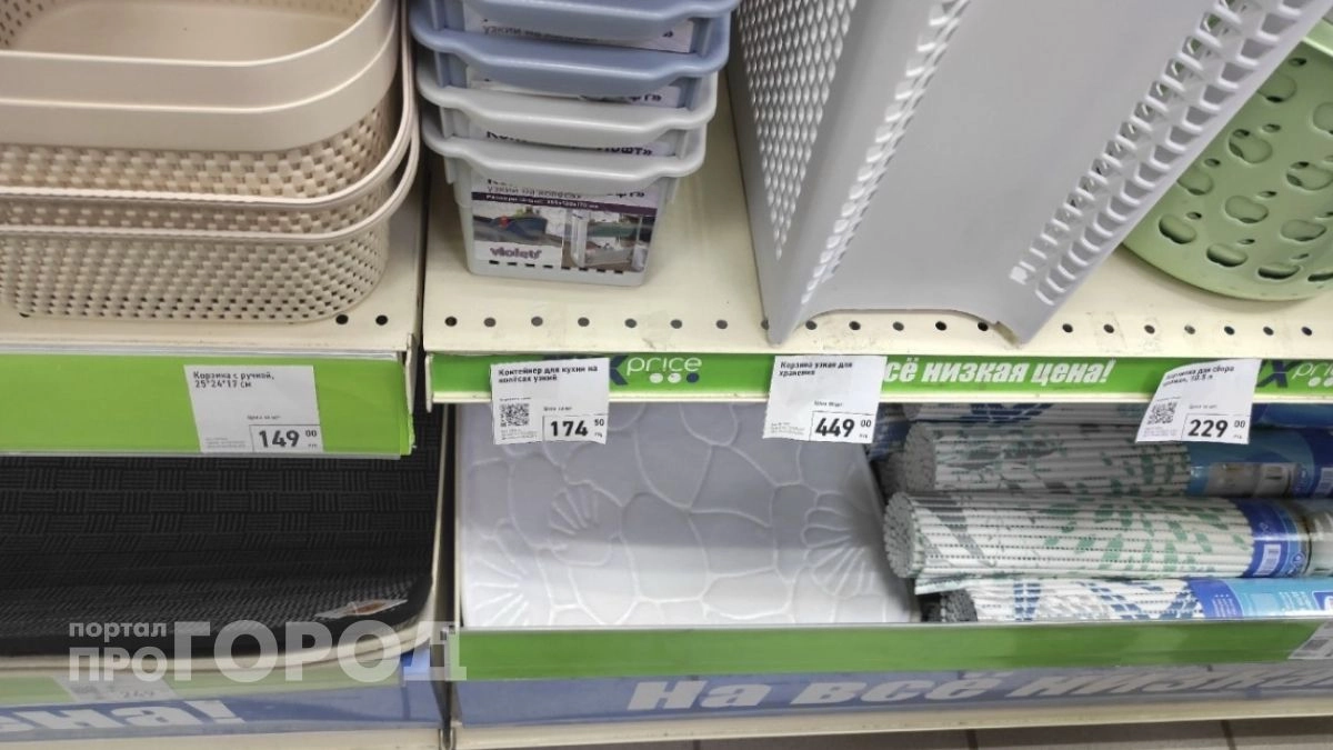 Купила в Fix Price дешевую шторку для ванной - соседка подсказала, как использовать ее на даче